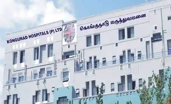 Hospital
